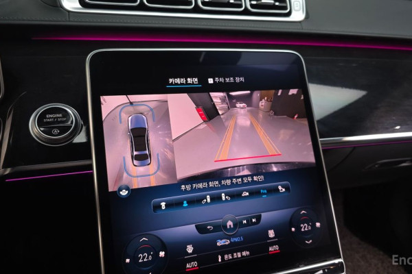 2022 Mercedes-Benz S-Класс с пробегом 74 604 км