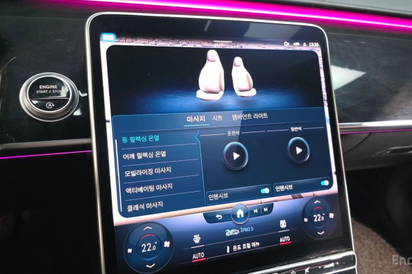 2022 Mercedes-Benz S-Класс с пробегом 74 604 км