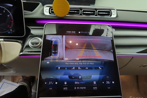 2022 Mercedes-Benz S-Класс с пробегом 24 500 км