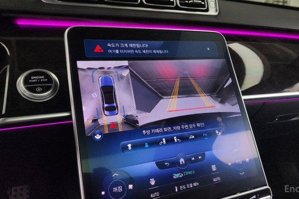 2022 Mercedes-Benz S-Класс с пробегом 48 589 км