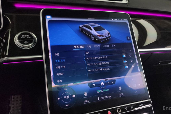 2022 Mercedes-Benz S-Класс с пробегом 48 589 км