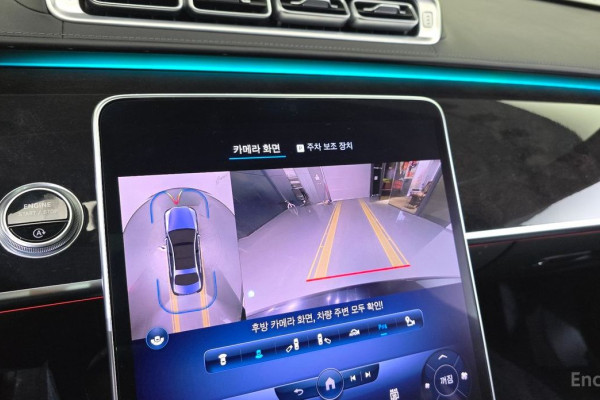 2022 Mercedes-Benz S-Класс с пробегом 100 861 км