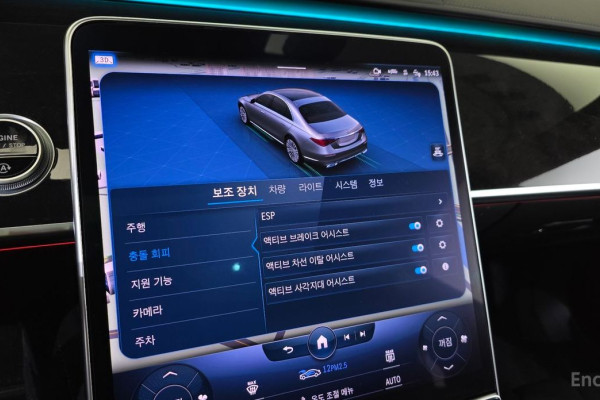 2022 Mercedes-Benz S-Класс с пробегом 100 861 км