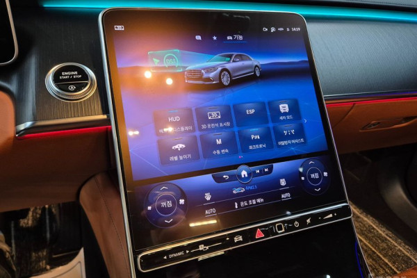 2022 Mercedes-Benz S-Класс с пробегом 28 025 км