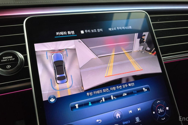 2023 Mercedes-Benz S-Класс с пробегом 50 496 км