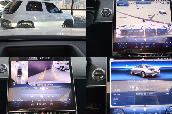 2023 Mercedes-Benz S-Класс с пробегом 18 300 км