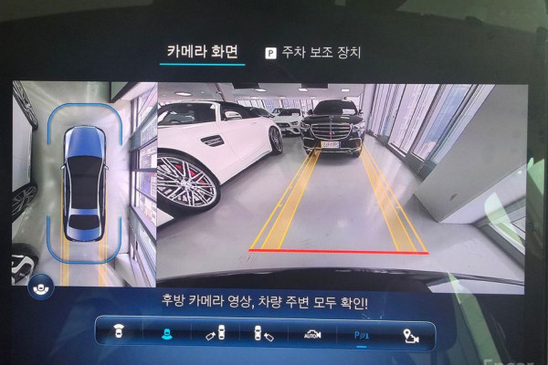 2023 Mercedes-Benz S-Класс с пробегом 23 413 км