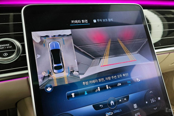 2022 Mercedes-Benz S-Класс с пробегом 114 608 км