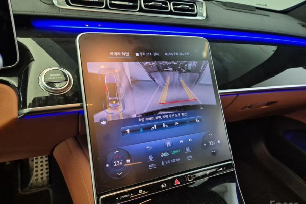 2023 Mercedes-Benz S-Класс с пробегом 42 133 км