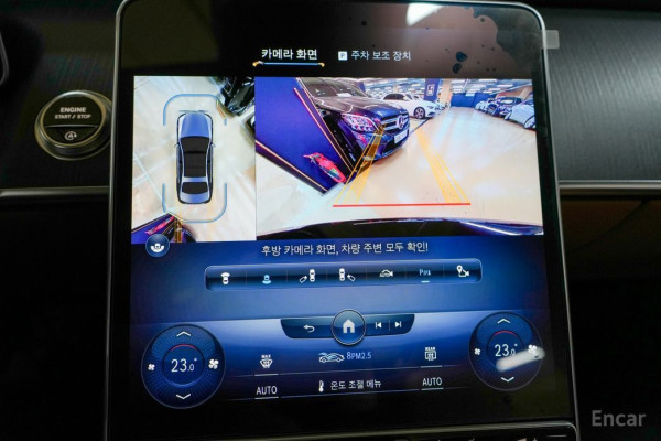 2022 Mercedes-Benz S-Класс с пробегом 56 461 км