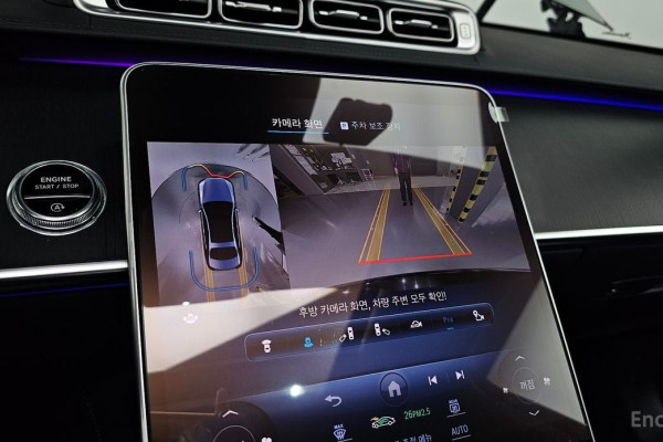 2023 Mercedes-Benz S-Класс с пробегом 37 273 км