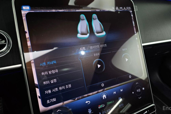 2023 Mercedes-Benz S-Класс с пробегом 37 273 км