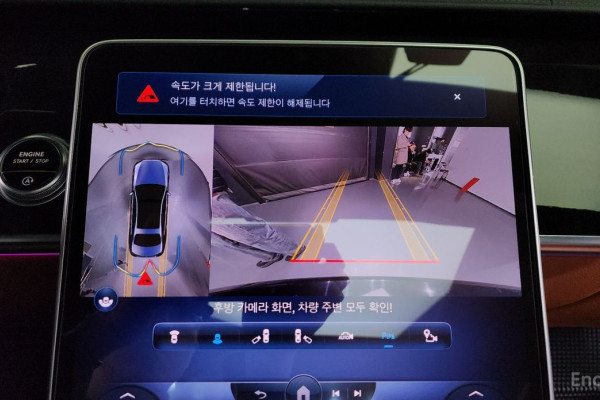 2022 Mercedes-Benz S-Класс с пробегом 40 498 км