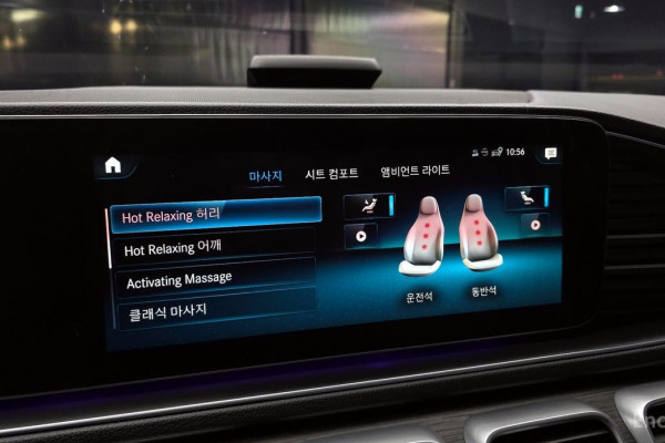 2023 Mercedes-Benz GLS с пробегом 163 675 км