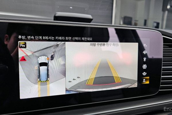 2022 Mercedes-Benz GLS с пробегом 45 942 км