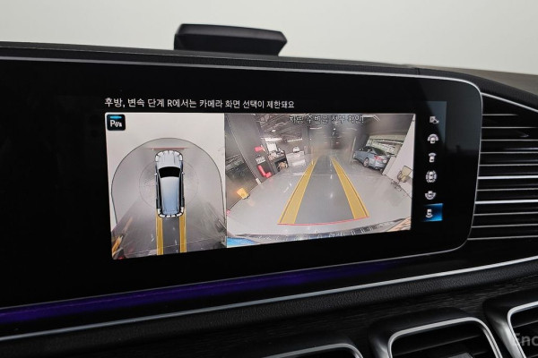 2023 Mercedes-Benz GLS с пробегом 57 540 км