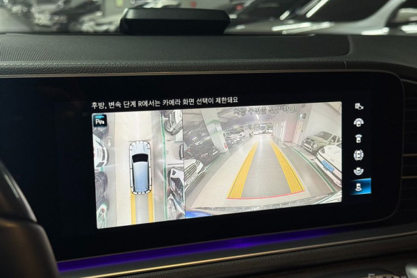 2023 Mercedes-Benz GLS с пробегом 31 133 км