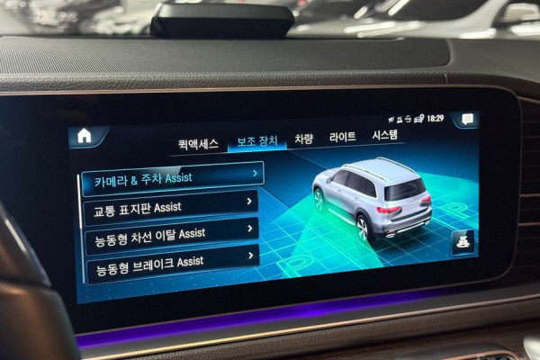 2023 Mercedes-Benz GLS с пробегом 31 133 км