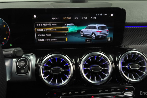 2023 Mercedes-Benz GLB с пробегом 21 165 км