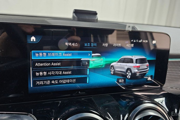 2022 Mercedes-Benz GLB с пробегом 24 862 км