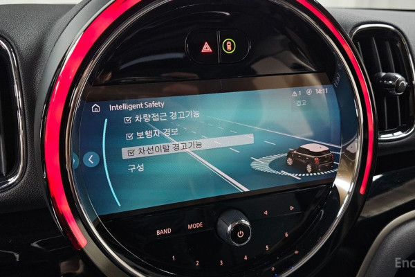 2022 Mini Countryman с пробегом 43 212 км