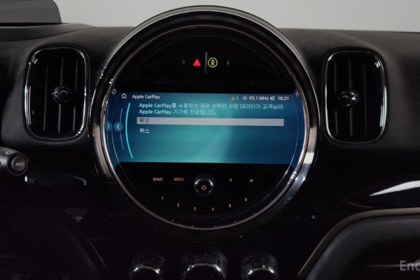 2022 Mini Countryman с пробегом 72 989 км