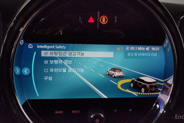 2022 Mini Countryman с пробегом 72 989 км