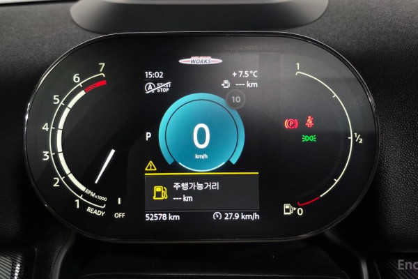 2022 Mini Countryman с пробегом 52 578 км