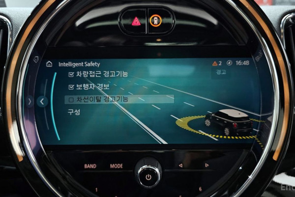 2023 Mini Countryman с пробегом 27 843 км