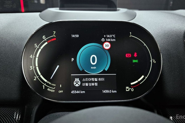 2023 Mini Countryman с пробегом 43 344 км