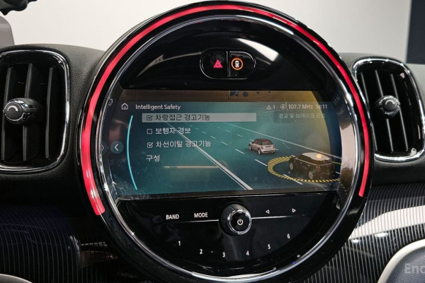 2022 Mini Countryman с пробегом 53 137 км