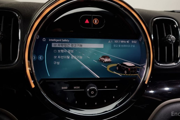 2023 Mini Countryman с пробегом 28 264 км