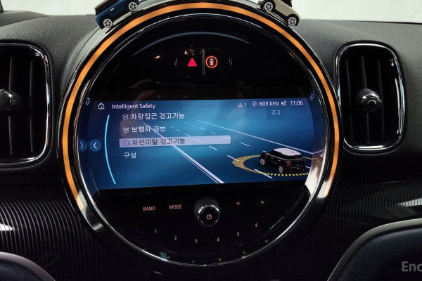 2022 Mini Countryman с пробегом 43 985 км