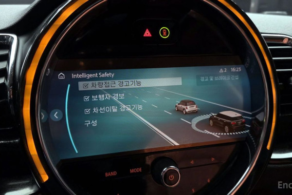 2023 Mini Clubman с пробегом 14 728 км