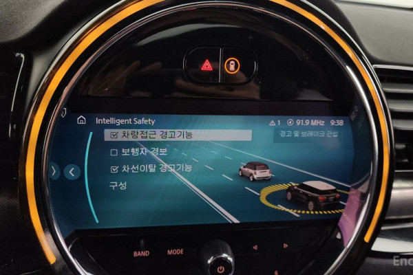 2022 Mini Clubman с пробегом 67 270 км