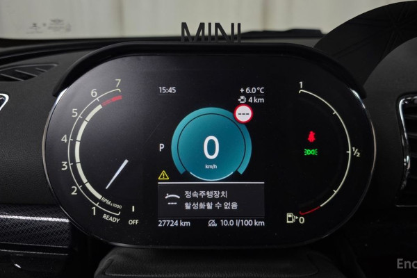 2022 Mini Clubman с пробегом 27 724 км