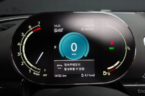 2023 Mini Clubman с пробегом 14 132 км