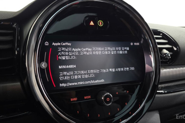 2023 Mini Clubman с пробегом 28 263 км