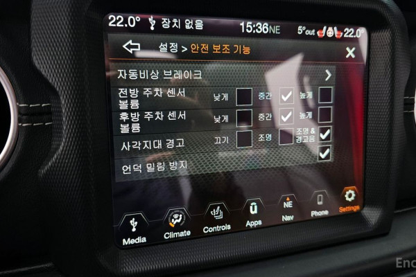 2022 Jeep Wrangler с пробегом 34 132 км