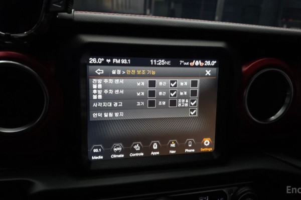 2023 Jeep Wrangler с пробегом 6 356 км