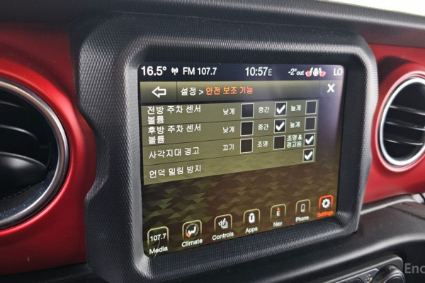 2022 Jeep Wrangler с пробегом 46 294 км