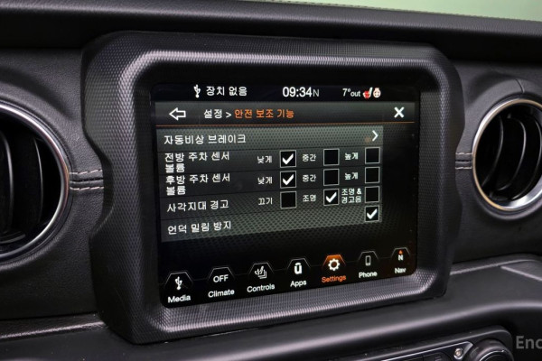 2023 Jeep Wrangler с пробегом 57 882 км