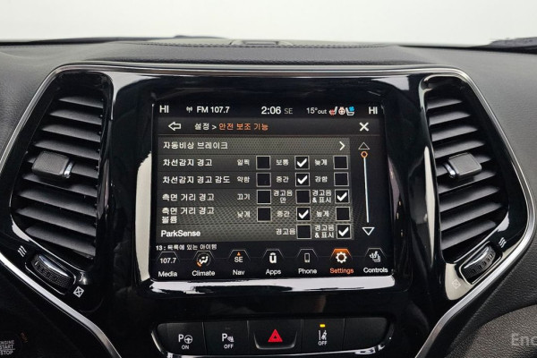 2022 Jeep Cherokee с пробегом 34 011 км