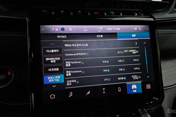 2022 Jeep Cherokee с пробегом 27 793 км