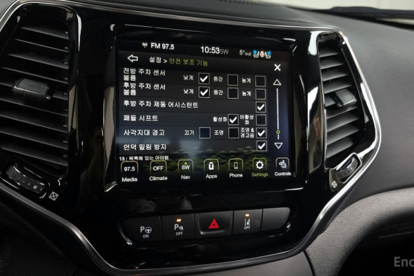 2022 Jeep Cherokee с пробегом 23 770 км