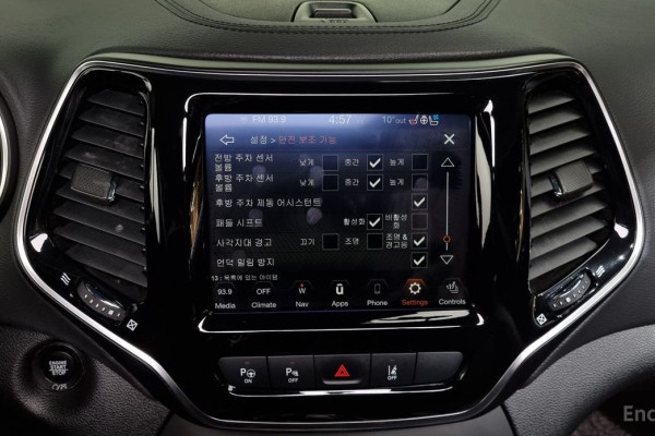 2022 Jeep Cherokee с пробегом 18 323 км