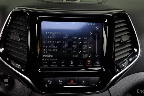 2022 Jeep Cherokee с пробегом 18 323 км