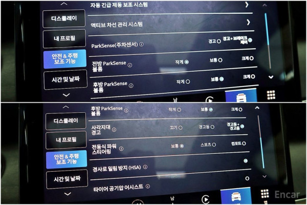 2023 Jeep Cherokee с пробегом 48 198 км