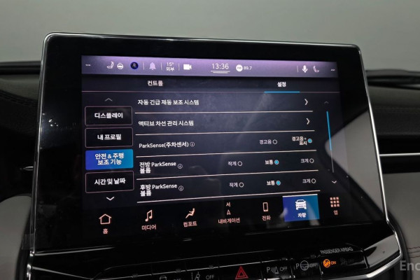 2022 Jeep Compass с пробегом 36 870 км