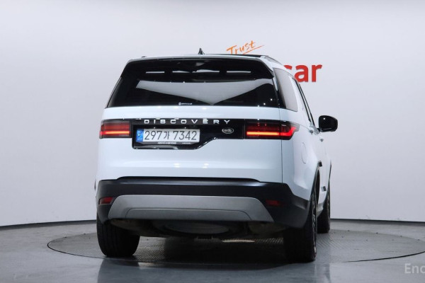 2022 Land Rover Discovery с пробегом 43 148 км